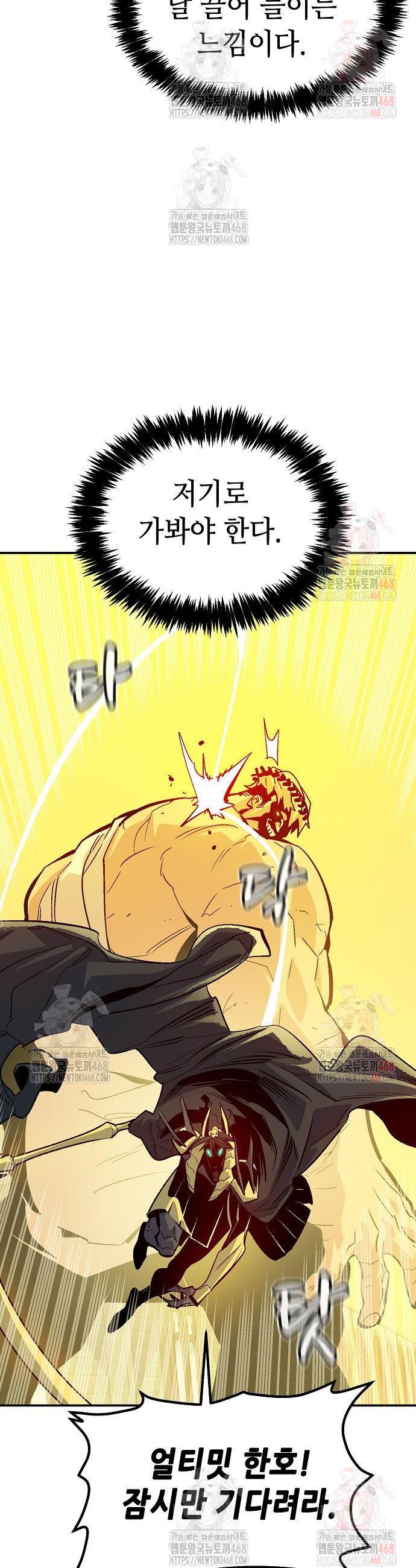 1746048878541v3wikisomi.jpg