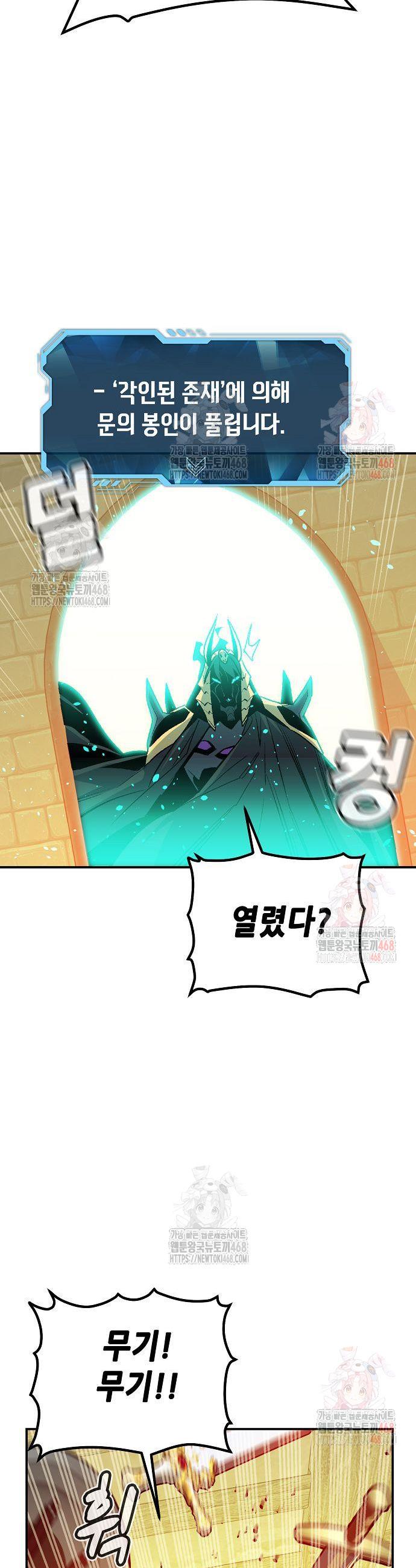 1746048878698ce63ly1xexv.jpg