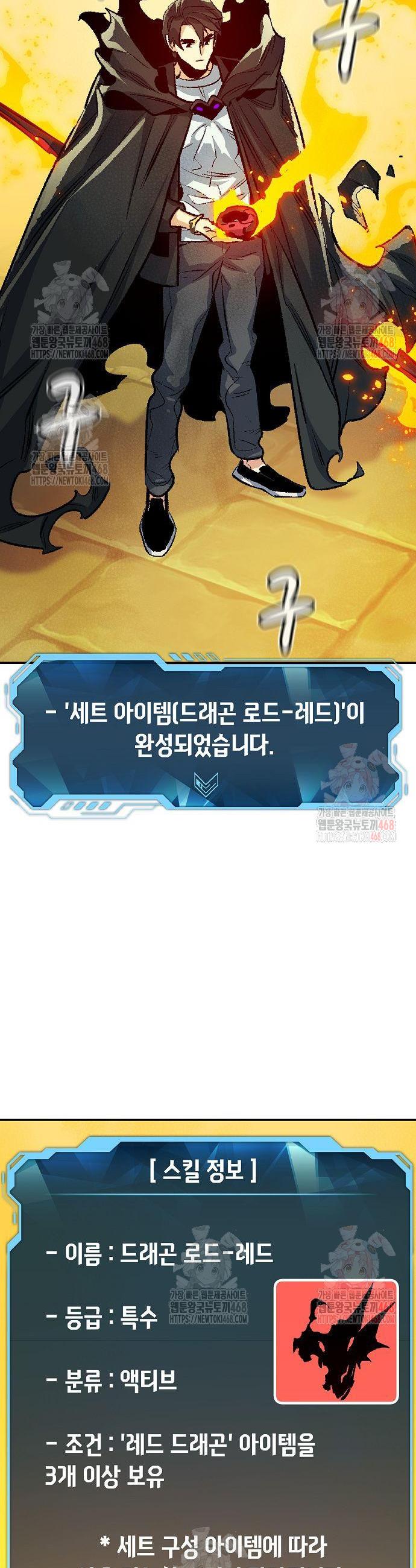 17460488834392ymhp76ownp.jpg