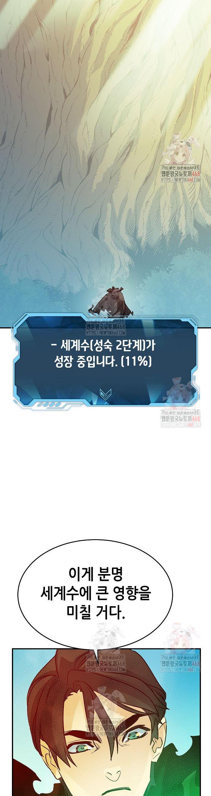 1746048886801cwpxlna6sn.jpg