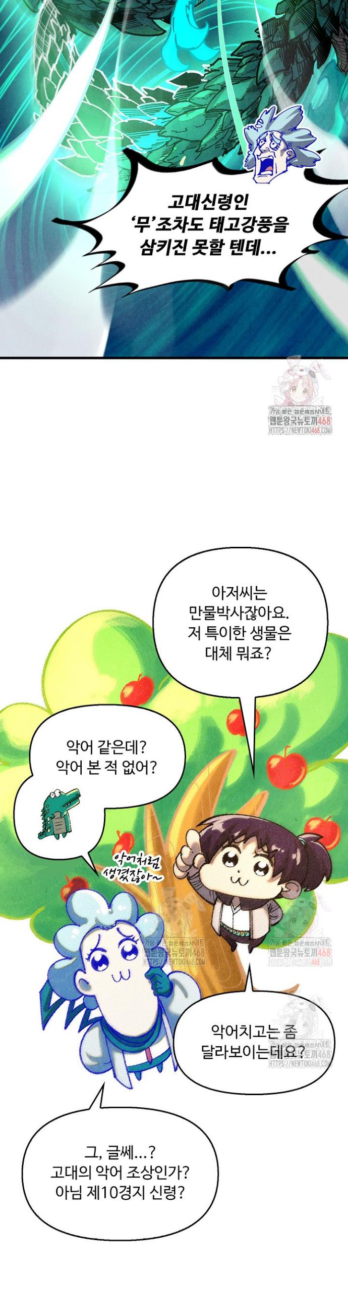 1746053402124eyhum2d4zdi.jpg