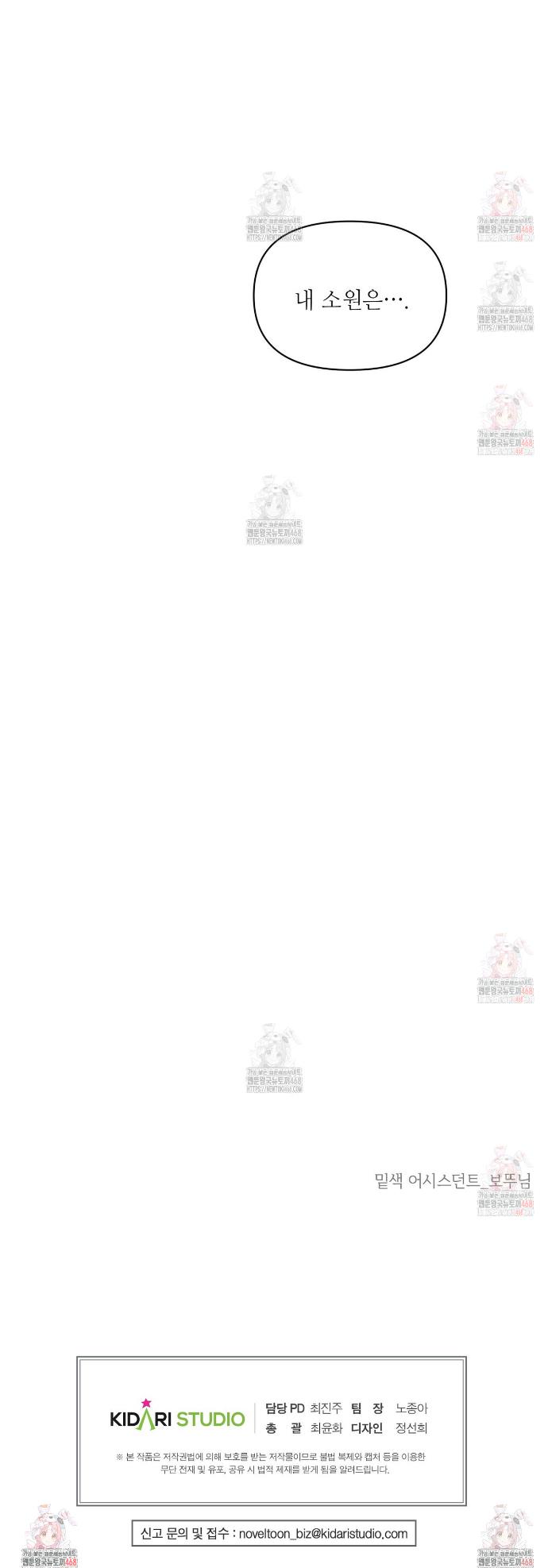 174605350833361vvplm54d6.jpg