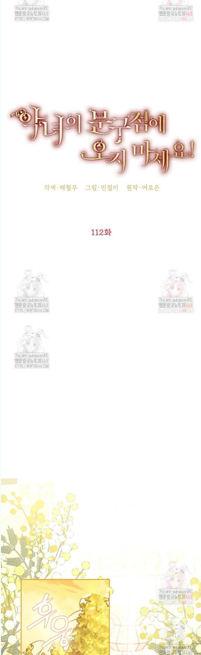 1746048908853lcpmj7u77y.jpg