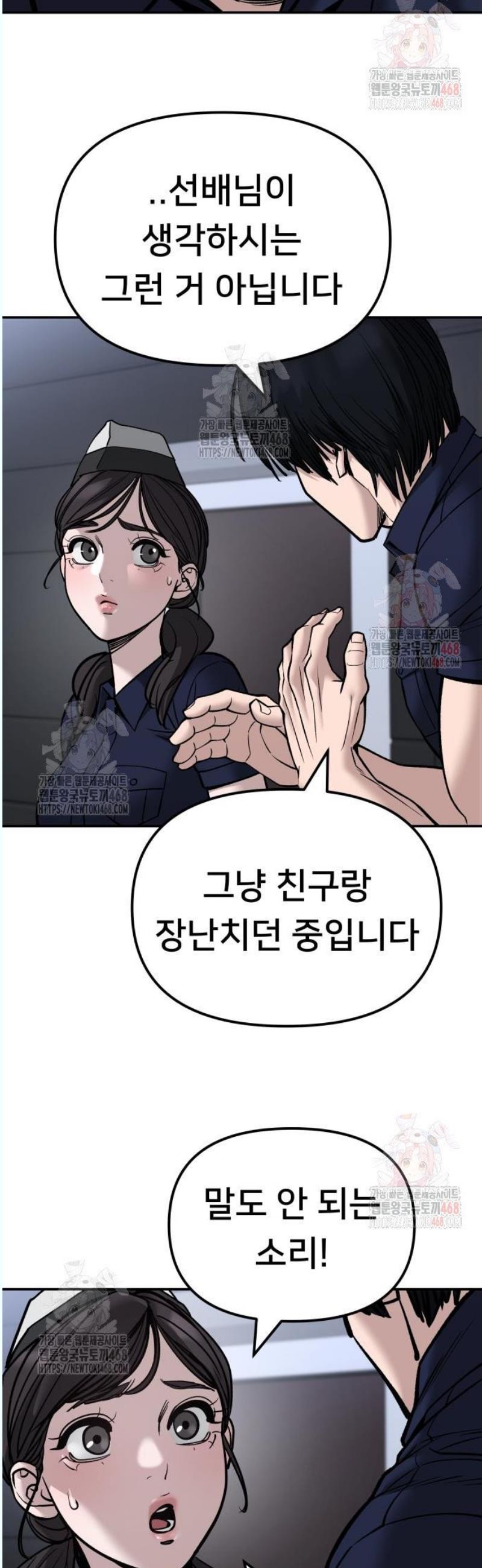 1746053735300dqz7saai9vn.jpg
