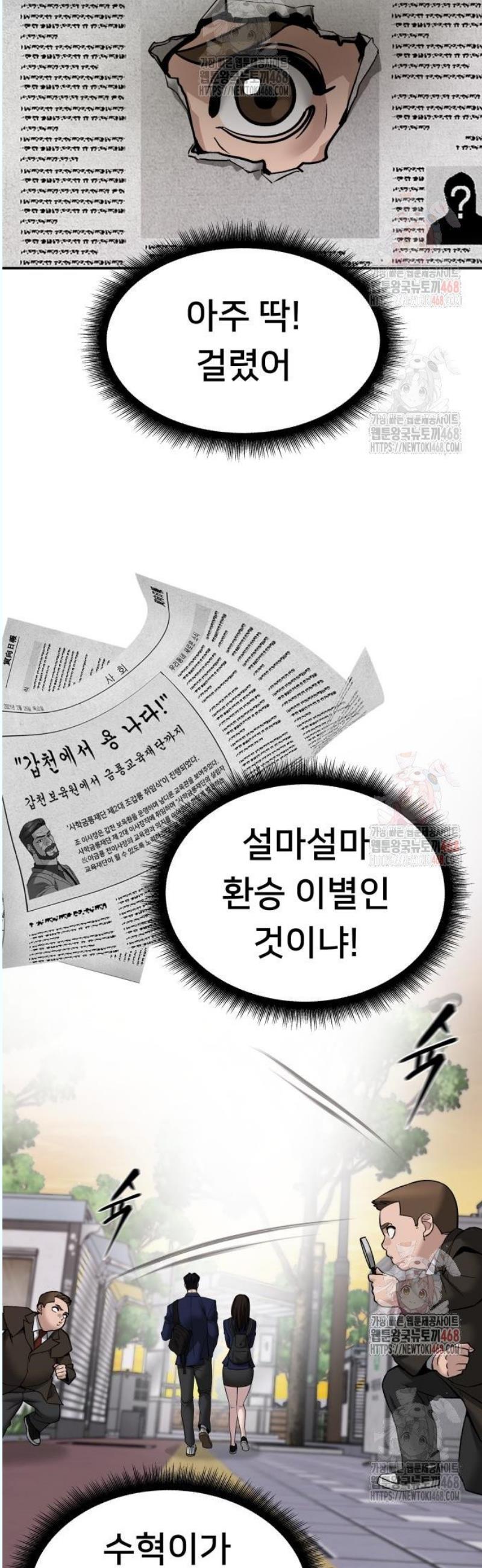 1746053740149kd59iy8hs9j.jpg