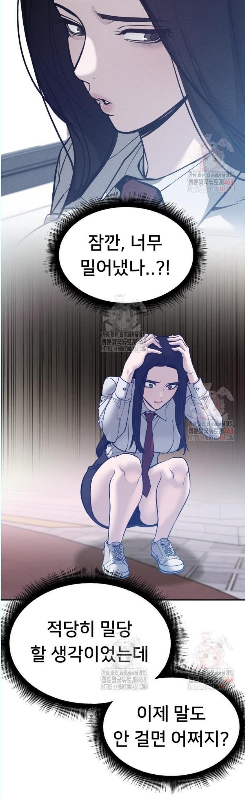 174605374125327oge1ajsyt.jpg
