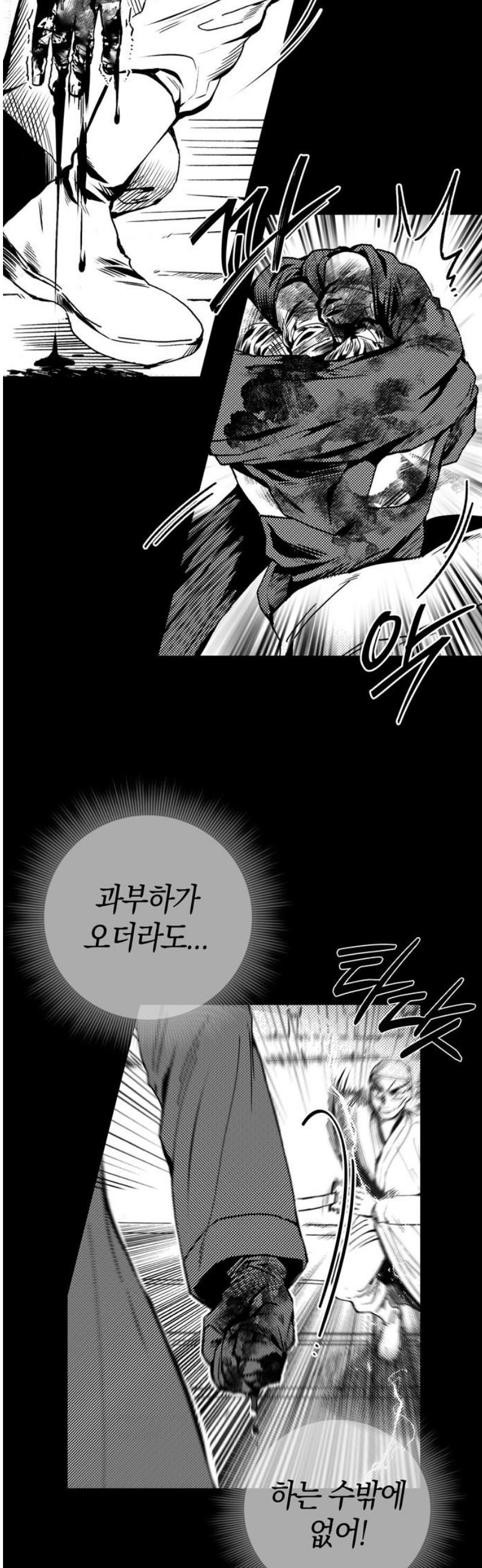 17461439330105phdrha92s2.jpg