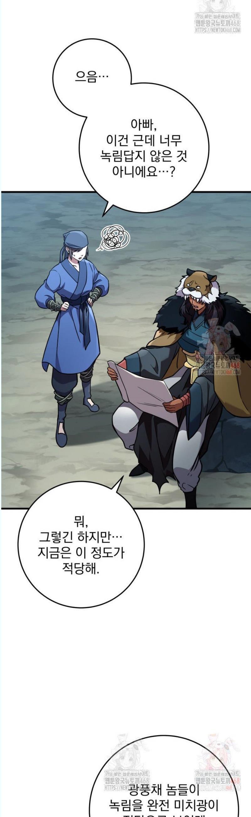 1746146086949ecm4cnneuy.jpg