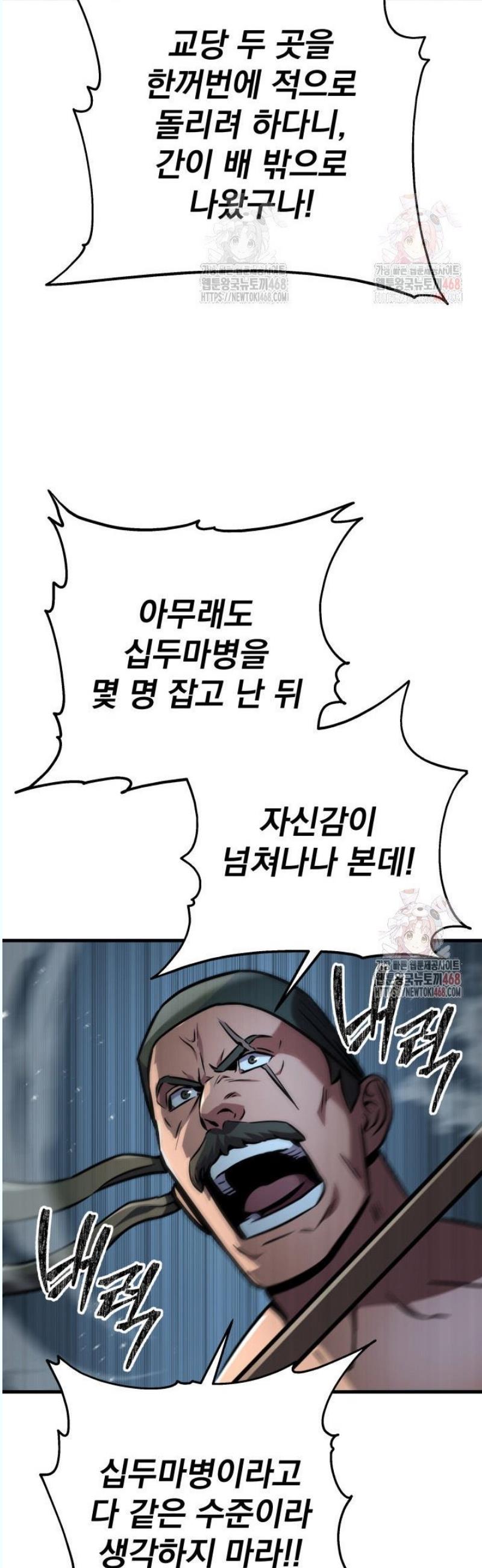1746146090596y84ubfarga.jpg
