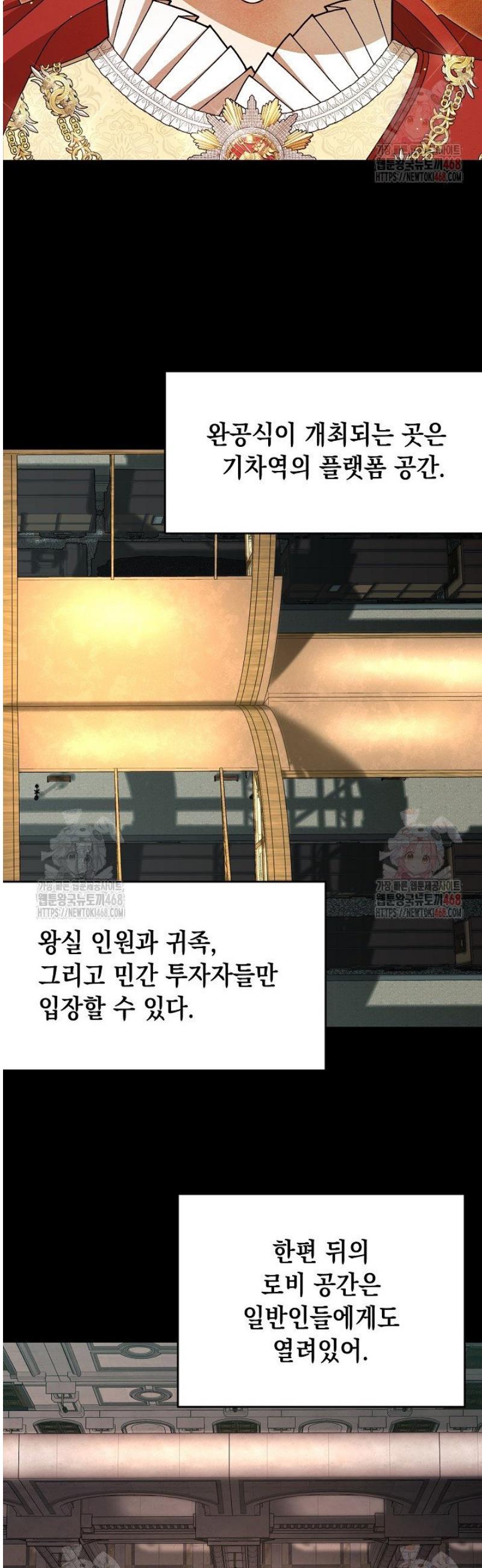 17461459810587n001mgyi7p.jpg