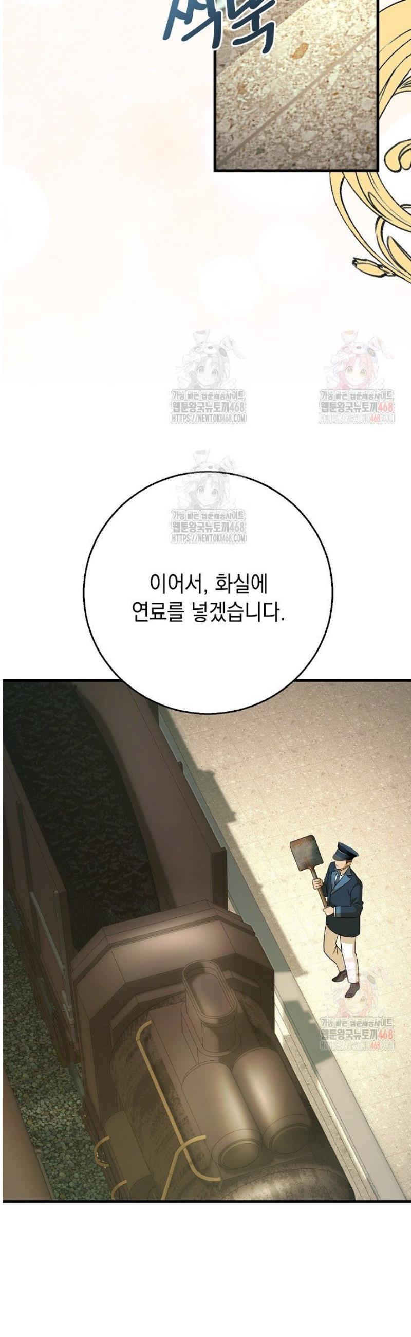 1746145982897wh3w8ipjp3.jpg