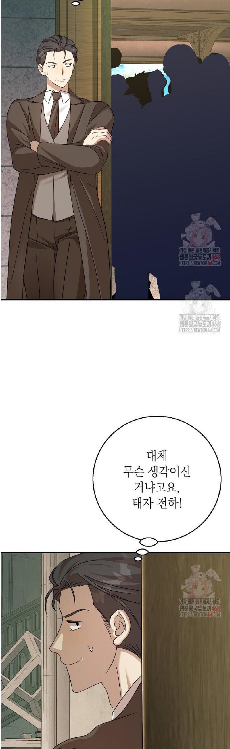 1746145983984m1pv3nijh9.jpg