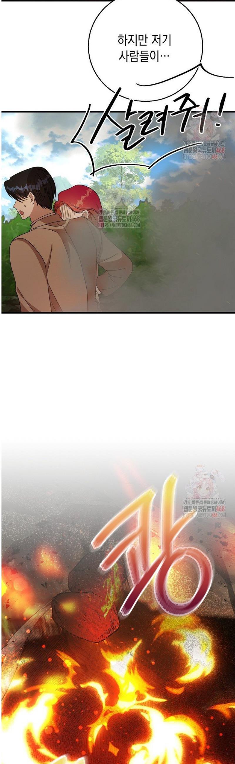 1746145985593fleatv6ke2g.jpg