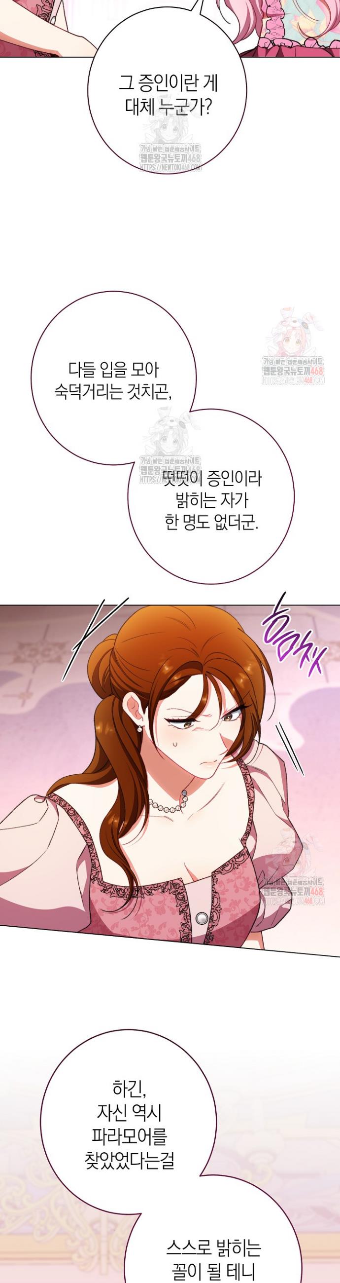 17461437673956xnwliu1lec.jpg
