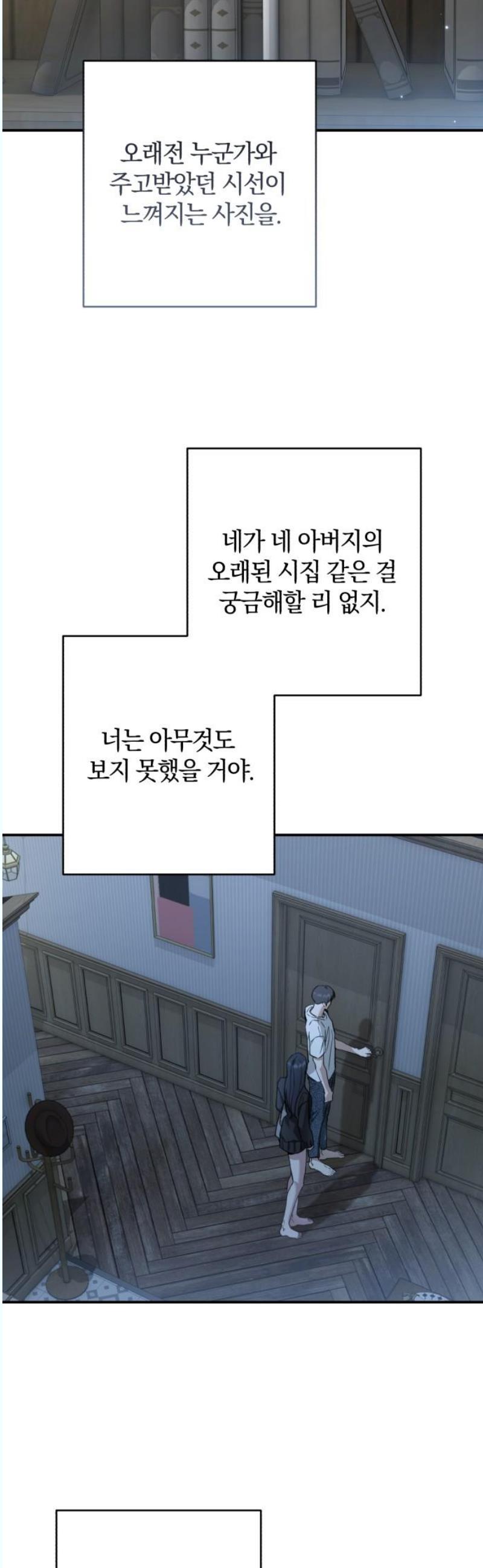 1746144288229ypsf1q8g36.jpg