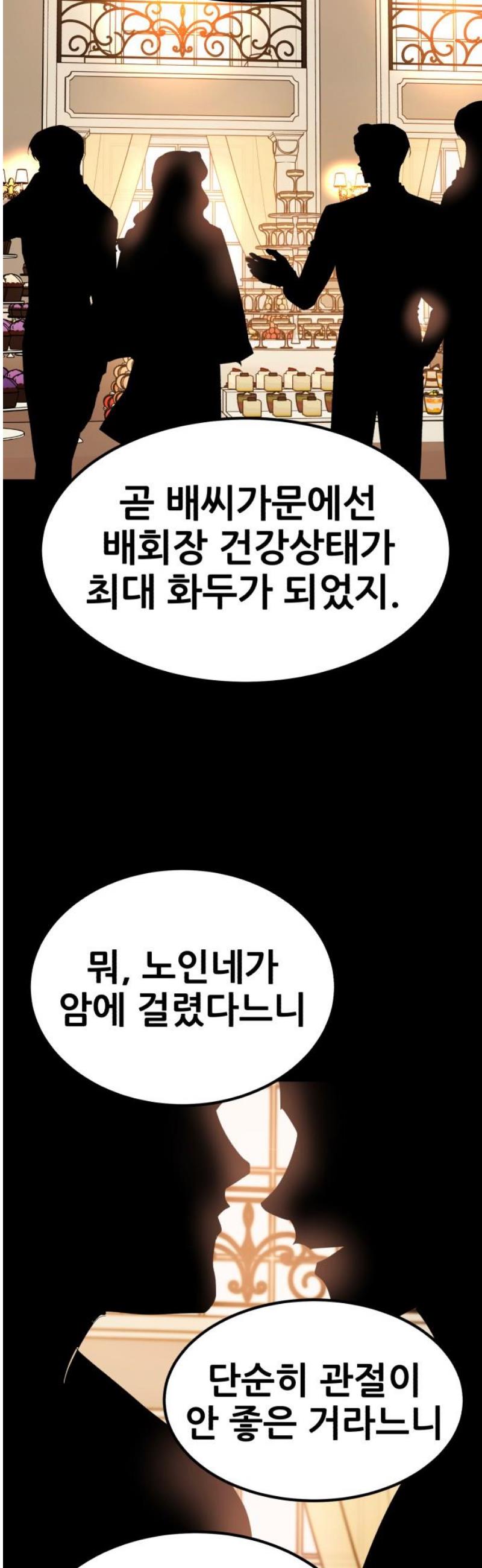 17461441785123udekial41.jpg
