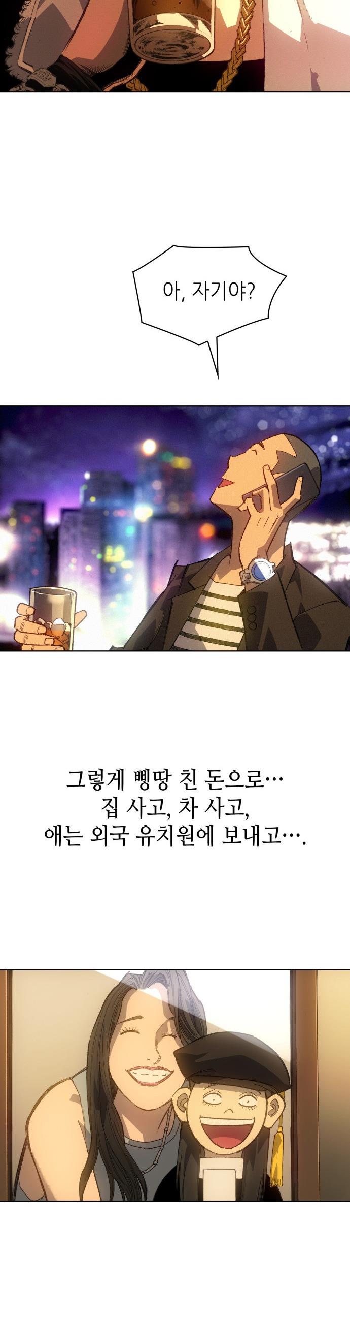 1746144138245lbm1q6gqn3.jpg