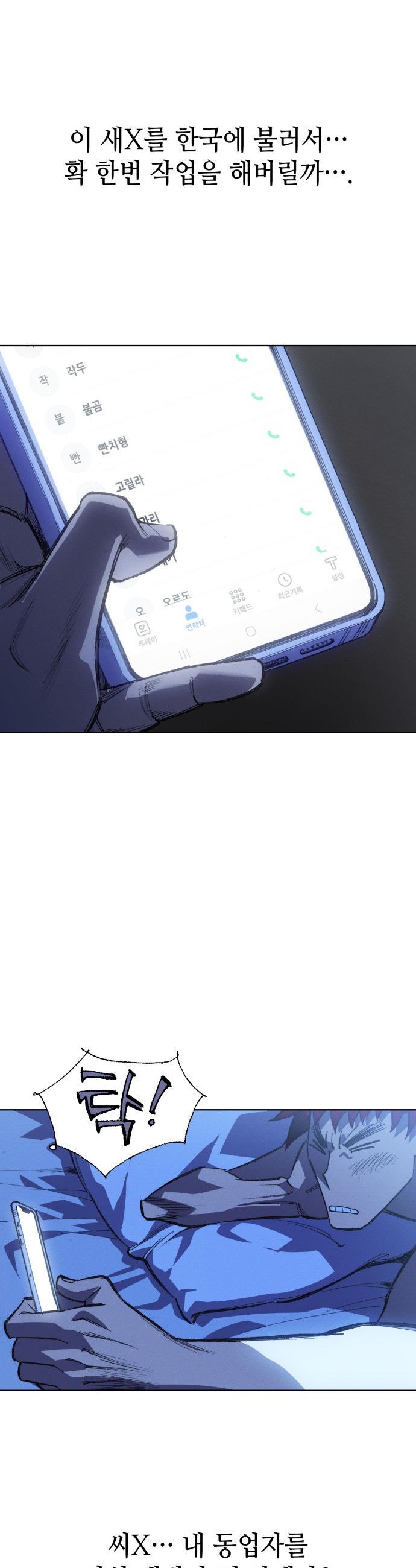 1746144138848i8510xgfmd.jpg