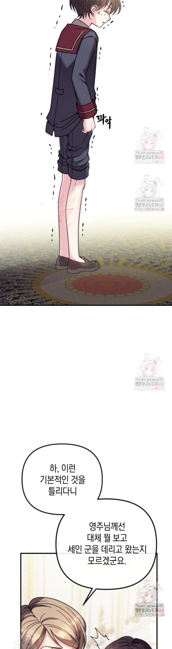 1746142654011su2yc4y6fkp.jpg