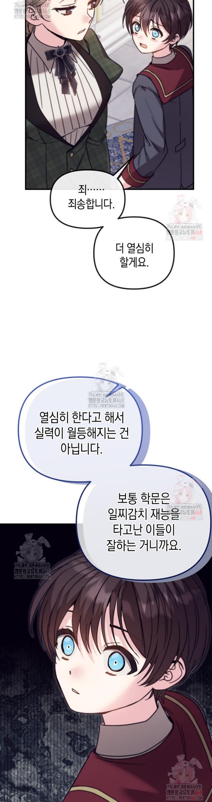 1746142654169pdn5vhlcim.jpg