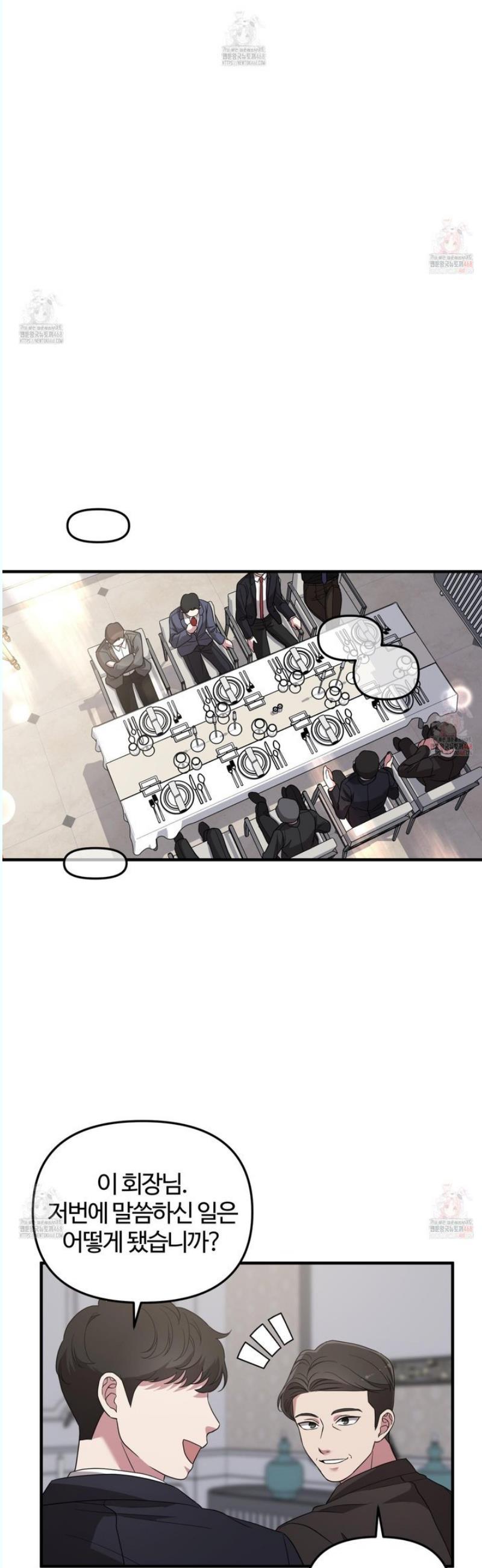 174614594798251xdid8syto.jpg