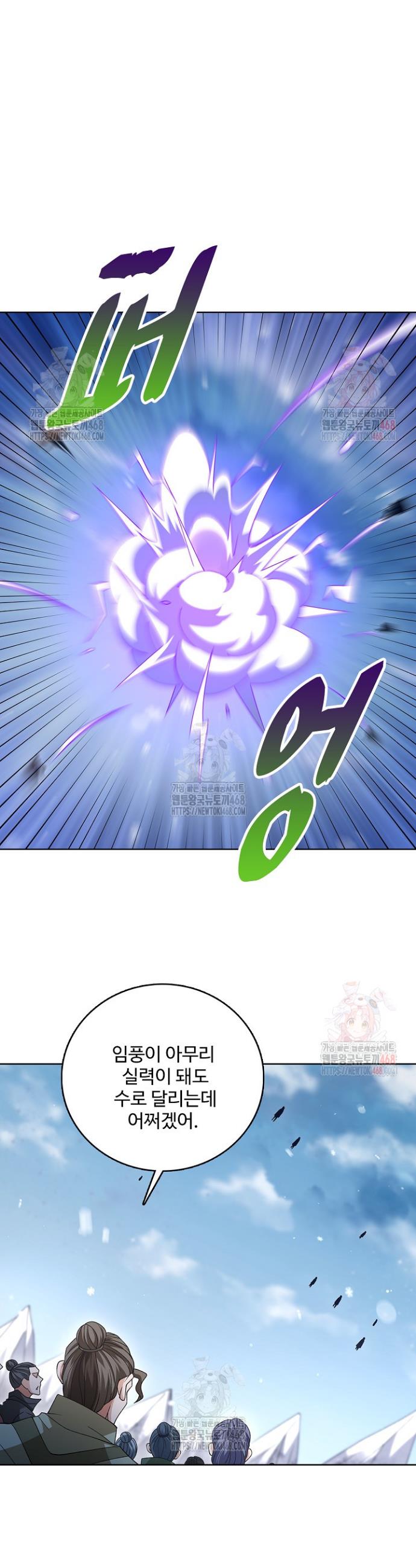 1746146207955vi8nyej6um.jpg
