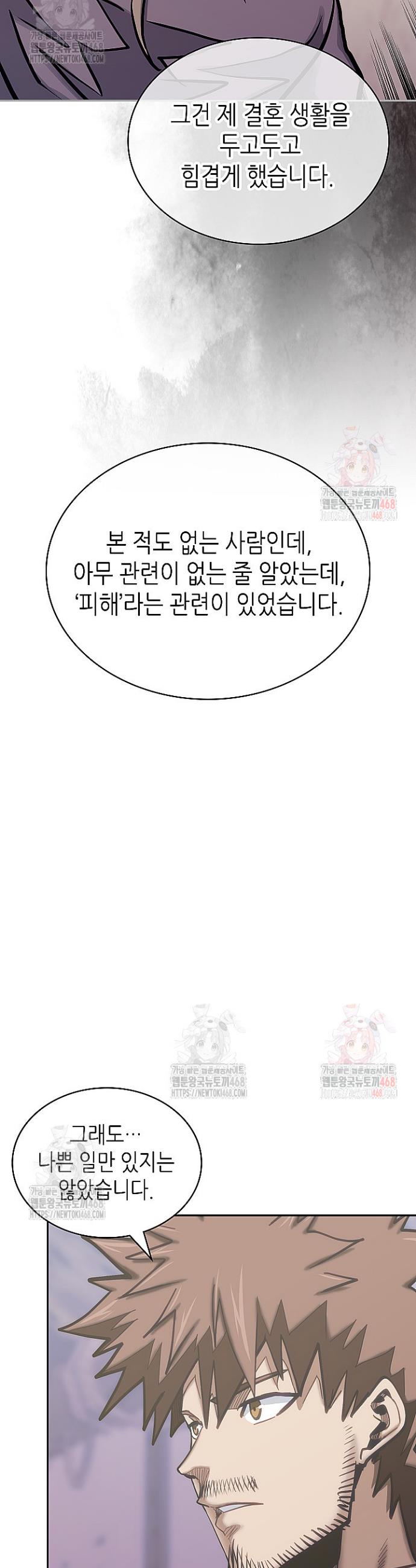 17461461391571updmm5ff2u.jpg